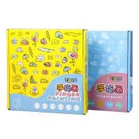 新品儿童手指画颜料涂色画幼儿手指画涂鸦填色画画套装diy手指画|30张配12色小瓶颜料1盘1海绵盒装