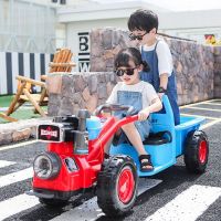 儿童手扶式拖拉机电动车可坐人超大号双人外出可充电男孩玩具童车|拖拉机12v电瓶双驱动