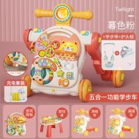 宝宝四合一学步车玩具婴儿手推车防o型腿多功能助步车学走路神器3|穆鸟学步车[升级5合1+防护套装]粉