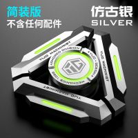 异爵发光指尖陀螺全金属夜光手指指间解压减压神器合金男孩玩具|星核仿古银双面发光简装版