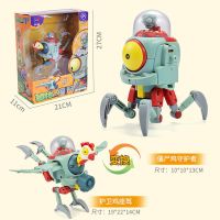 数字变形玩具百变金刚战队机器人26字母恐龙男孩益智儿童玩具6岁3|僵尸鸡守护者