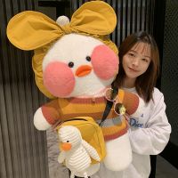 ins娃娃大号玻尿酸鸭公仔网红鸭毛绒玩具送女生潮玩礼品61儿|白鸭蛋黄酱造型 80cm鸭