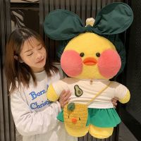 ins娃娃大号玻尿酸鸭公仔网红鸭毛绒玩具送女生潮玩礼品61儿|黄鸭牛油果酱造型 80cm鸭带收纳屋+10换购背带裤