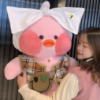 ins娃娃大号玻尿酸鸭公仔网红鸭毛绒玩具送女生潮玩礼品61儿|粉鸭爱心寿司铺造型 80cm鸭带收纳小屋