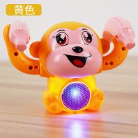 婴儿玩具有声会动宝宝幼儿益智早教0-1一至二半岁6六个月男孩女孩|声控电动翻斗猴[黄色] 电池版(3节普通电池+螺丝刀)