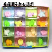 摔不烂发泄球水猪猪头整蛊搞怪儿童玩具抖音同款坚强的猪猪愚人节|团子普通版混发(4个价格 小号