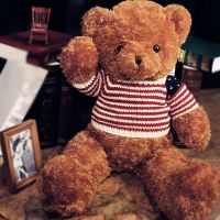 毛绒玩具熊泰迪熊公仔娃娃可爱萌送女友抱抱熊生日礼物睡觉抱大熊|棕色美国熊 1.2米送玫瑰花+卡通小挂件