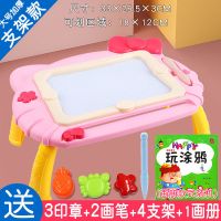 宝宝彩色磁性画板儿童大号画画板写字板可擦涂鸦绘画早教小孩玩具|187大号桌子款粉[2笔3印章1画册