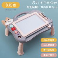 宝宝彩色磁性画板儿童大号画画板写字板可擦涂鸦绘画早教小孩玩具|186早教音乐桌子款灰[4脚+1笔]