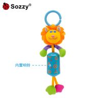 sozzy新生婴儿床铃0-1岁月宝宝推车床头挂件摇铃儿童益智安抚玩具