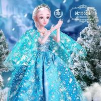 新疆60厘米超大号洋浅仔芭比娃娃套装女孩公主会说话儿童玩具|眨眼版冰雪公主 60厘米+贴心赠品[简装]