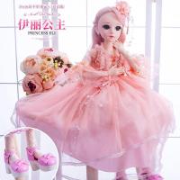 新疆60厘米超大号洋浅仔芭比娃娃套装女孩公主会说话儿童玩具|升级版眨眼依丽公主 60厘米8件衣服+赠品1+精美礼盒