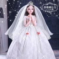 新疆60厘米超大号洋浅仔芭比娃娃套装女孩公主会说话儿童玩具|升级版眨眼苏雅娜公主 60厘米+贴心赠品[简装]