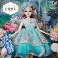 新疆60厘米超大号洋浅仔芭比娃娃套装女孩公主会说话儿童玩具|升级版眨眼青春公主 60厘米8件衣服+赠品1+精美礼盒
