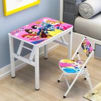 -儿童写字桌椅套装折叠儿童学习桌小学生书桌简易小桌子家用课桌