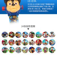 儿童手表早教投影仪手电筒图案发光投影灯小孩宝宝睡前奥特曼玩具|汪汪队翻盖手表可看时间投影