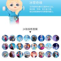 儿童手表早教投影仪手电筒图案发光投影灯小孩宝宝睡前奥特曼玩具|冰雪公主翻盖手表可看时间投影