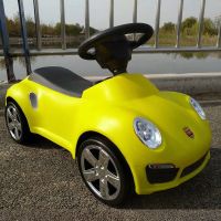 儿童扭扭车1-3岁溜溜车男女宝宝摇摆车婴幼儿四轮滑行车|黄色