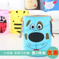 特大号布艺脏衣篮衣物收纳筐放脏衣服篮子家用可折叠玩具收纳桶箱