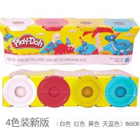 孩之宝培乐多彩泥补充装四色B5517儿童橡皮泥粘土手工玩具安全|四色装B6508