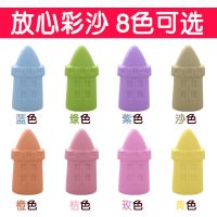 太空沙玩具套装彩泥粘土火星动力魔力无毒沙子儿童男女孩玩具礼物|5斤纯沙 绿色