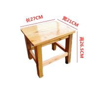 全实木儿童靠背小椅子钓鱼凳子成人家用小板凳换鞋凳幼儿园小矮凳[10月2|杉木小方凳 一个
