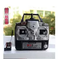 航模遥控器2.4G 6通道固定翼飞机SU27接收器模拟飞行器无人|遥控+接收 文盛右手油门