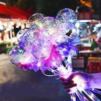 星空球魔法棒网红发光蝴蝶结波波球闪光棒荧光棒儿童玩具地推礼品|全身发光带电子[圆形] 6个