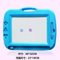 儿童画画板彩色磁性写字板婴幼儿益智画写板宝宝涂鸦玩具|特大彩色画板蓝3印章40*32CM 配套1支笔+送一本故事书