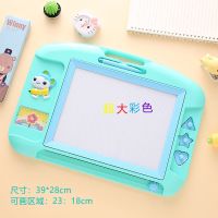 儿童画画板彩色磁性写字板婴幼儿益智画写板宝宝涂鸦玩具|超大彩色画板绿3印章1迷宫 配套2支笔+送一本故事书