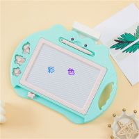 儿童画画板彩色磁性写字板婴幼儿益智画写板宝宝涂鸦玩具|大号青蛙彩色蓝3印章30*20CM 配套4支笔+送一本故事书