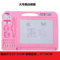 儿童画画板彩色磁性写字板婴幼儿益智画写板宝宝涂鸦玩具|大号带算盘黑白画板粉2印章 配套4支笔+送一本故事书