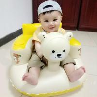 宝宝学坐椅儿童充气小沙发幼婴儿加厚防摔座椅便携式带音乐可折