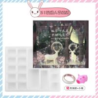 网红洞洞乐惊喜盲盒抽奖盒子小卖部摸奖玩具男女朋友定制新年礼物|情人节21洞泡沫+封面+双面胶 空盒都送小粉猪一个