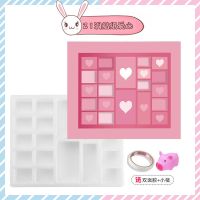 网红洞洞乐惊喜盲盒抽奖盒子小卖部摸奖玩具男女朋友定制新年礼物|爱心21洞泡沫+封面+双面胶 空盒都送小粉猪一个