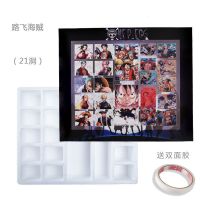 网红洞洞乐惊喜盲盒抽奖盒子小卖部摸奖玩具男女朋友定制新年礼物|海贼王21洞泡沫+封面+双面胶 空盒都送小粉猪一个