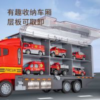 儿童玩具车模型2-3岁4宝宝仿真货柜合金小汽车男孩消防工程车套装