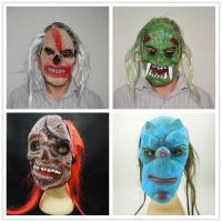 恶搞面具恐怖猪八戒电锯惊魂3面具万圣节面具带发猪头抖音道具|4个混款带发鬼面具