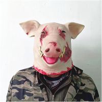 恶搞面具恐怖猪八戒电锯惊魂3面具万圣节面具带发猪头抖音道具|环保乳胶刀痕猪头套