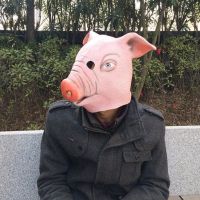 恶搞面具恐怖猪八戒电锯惊魂3面具万圣节面具带发猪头抖音道具|乳胶粉色猪头
