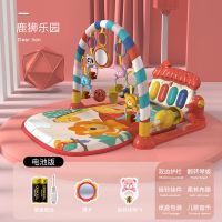 脚踏钢琴新生婴儿健身架器0-1岁男孩宝宝3-6个月益智早教玩具女孩|鹿狮乐园[护栏-电池]红.