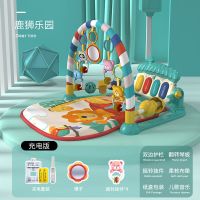 脚踏钢琴新生婴儿健身架器0-1岁男孩宝宝3-6个月益智早教玩具女孩|鹿狮乐园[护栏-充电]蓝.