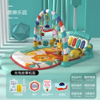 脚踏钢琴新生婴儿健身架器0-1岁男孩宝宝3-6个月益智早教玩具女孩|鹿狮乐园[护栏-故事机+充电]蓝