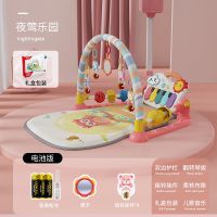 脚踏钢琴新生婴儿健身架器0-1岁男孩宝宝3-6个月益智早教玩具女孩|夜莺乐园[护栏-电池]红+礼盒装