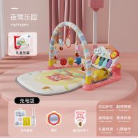 脚踏钢琴新生婴儿健身架器0-1岁男孩宝宝3-6个月益智早教玩具女孩|夜莺乐园[护栏-充电]红+礼盒装