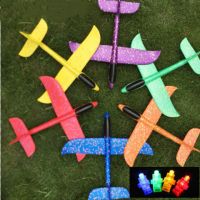 抖音同款手抛航模耐摔泡沫飞机回旋特技滑翔网红飞机男女孩玩具|小号38cm颜色随机(送夜航灯) 1个