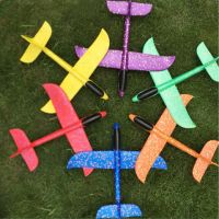 抖音同款手抛航模耐摔泡沫飞机回旋特技滑翔网红飞机男女孩玩具|大号48cm颜色随机(无赠品) 1个