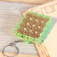 创意宝贝超小迷你棋袖珍迷你象棋军棋飞行棋孔明锁七巧板学生礼物|迷你象棋