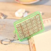 创意宝贝超小迷你棋袖珍迷你象棋军棋飞行棋孔明锁七巧板学生礼物|迷你军棋