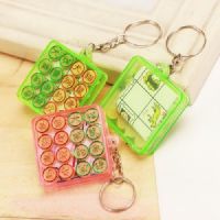 创意宝贝超小迷你棋袖珍迷你象棋军棋飞行棋孔明锁七巧板学生礼物|迷你斗兽棋